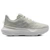 Under Armour HOVR Infinite Pro Breeze Белые кварцевые женские кроссовки Кремовые 3027197-300