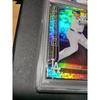 Used MLB Card Shohei Ohtani Graded Card