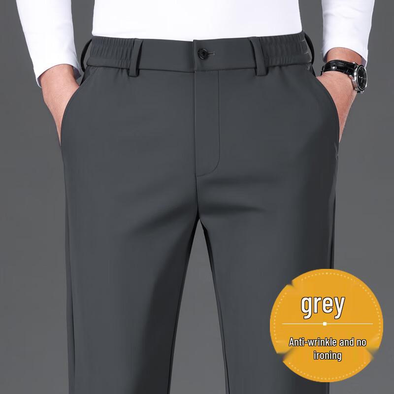 Мужские брюки FIRS Business Casual прямого кроя