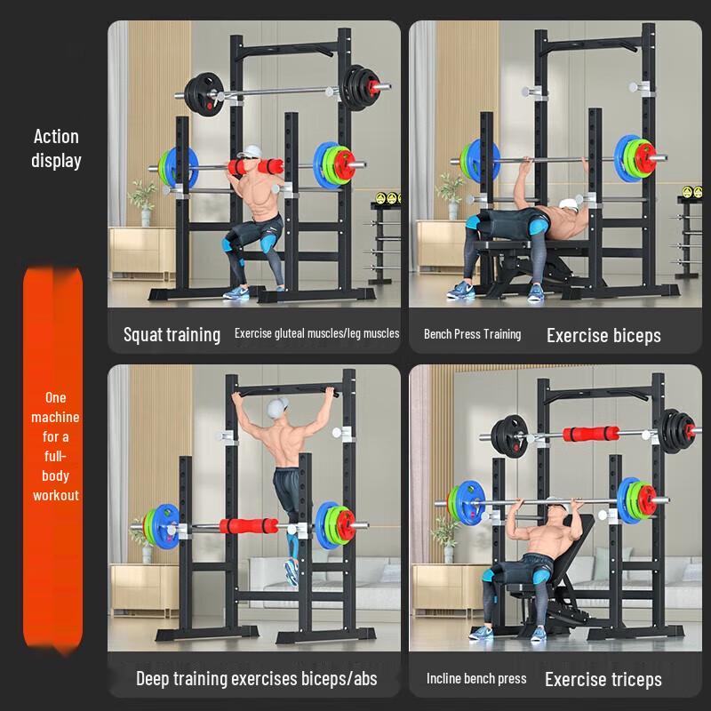 JINGBANG Multi-functional Half-Frame Squat Rack