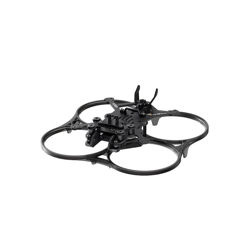 GEPRC FPV Drone Frame Series