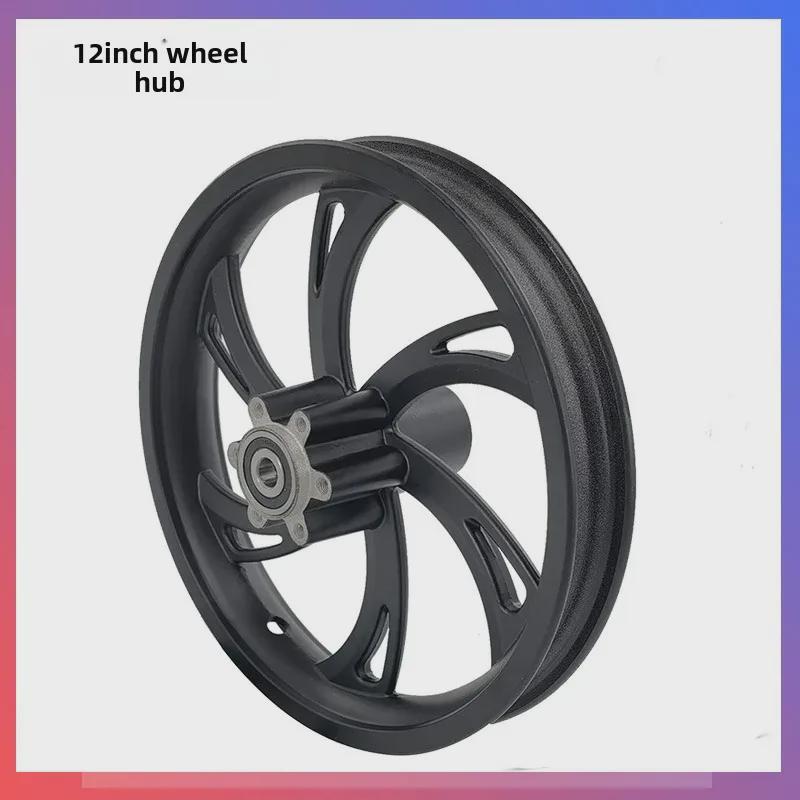 Складной электрический велосипед, алюминиевая ступица переднего колеса с дисковым тормозом, встроенный обод 12/14 дюйма