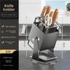 Knife Rack Kitchen Household Countertop Knife Holder Integrated Knife Block Storage Rack Detachable Draining No Installation Nee