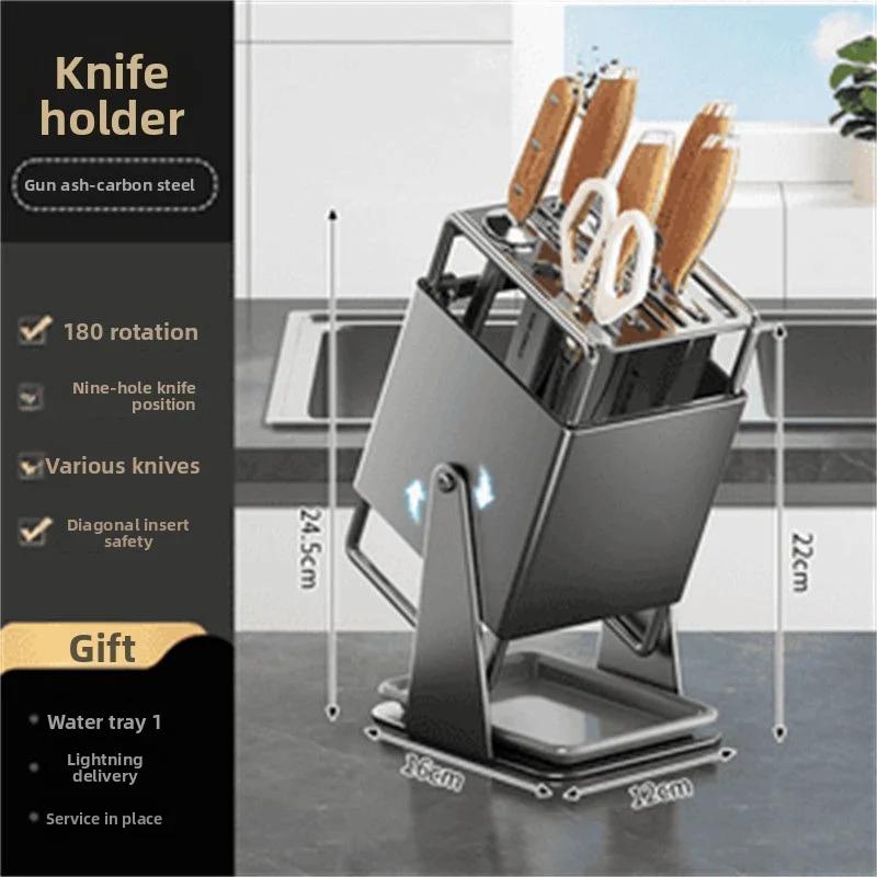 Knife Rack Kitchen Household Countertop Knife Holder Integrated Knife Block Storage Rack Detachable Draining No Installation Nee