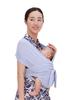 Head Baby Carrier FLEX Size Adjustable SoftBreeze For Moms and Dads Baby Sling Wrap Newborn International Safety Certification Baby Sleeping