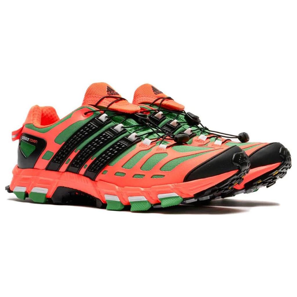 Adistar Raven Adidas 'Solar Orange' IF7078