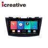 2 Din Carplay Android мультимедийный плеер 9 дюймов для Suzuki Swift 2011-2015 автомобильное радио GPS-навигация Bluetooth WIFI головное устройство