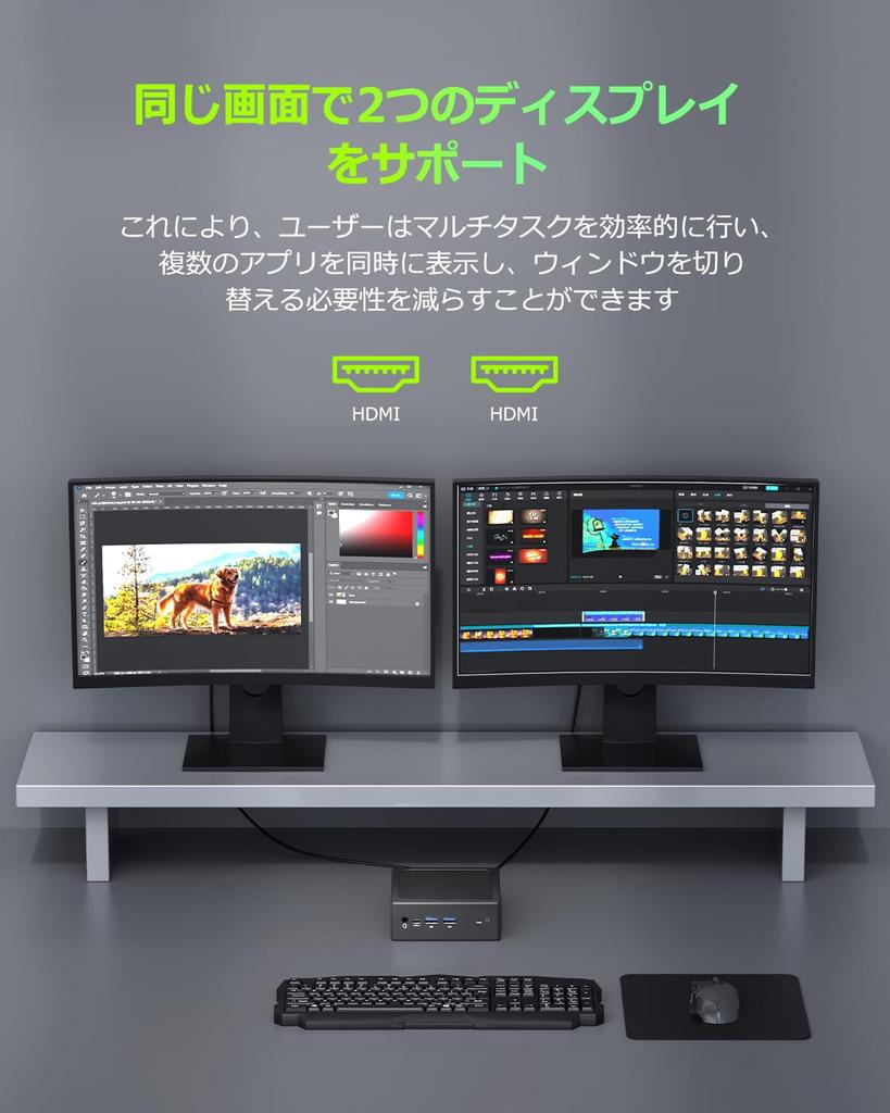 PC N150 YCTipc Latest Mini PC N150 Mini PC 16GB DDR4 512GB NVMe SSD 2 Screens Simultaneous Output 1G Wired LAN Port Included [Mini Debuts] (4C/4T)