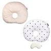 Подушка-пончик ESMERALDA, детская подушка из хлопка, сделано в Японии, можно стирать, набор из 2 штук (Песочно-бежевый, точка)