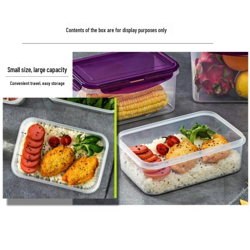 Прямоугольные контейнеры для хранения продуктов Youde