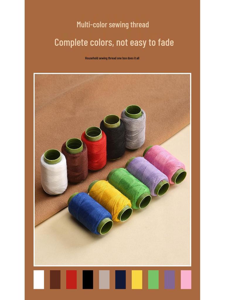 High-Quality Portable Sewing Needle and Thread Set with Storage Box