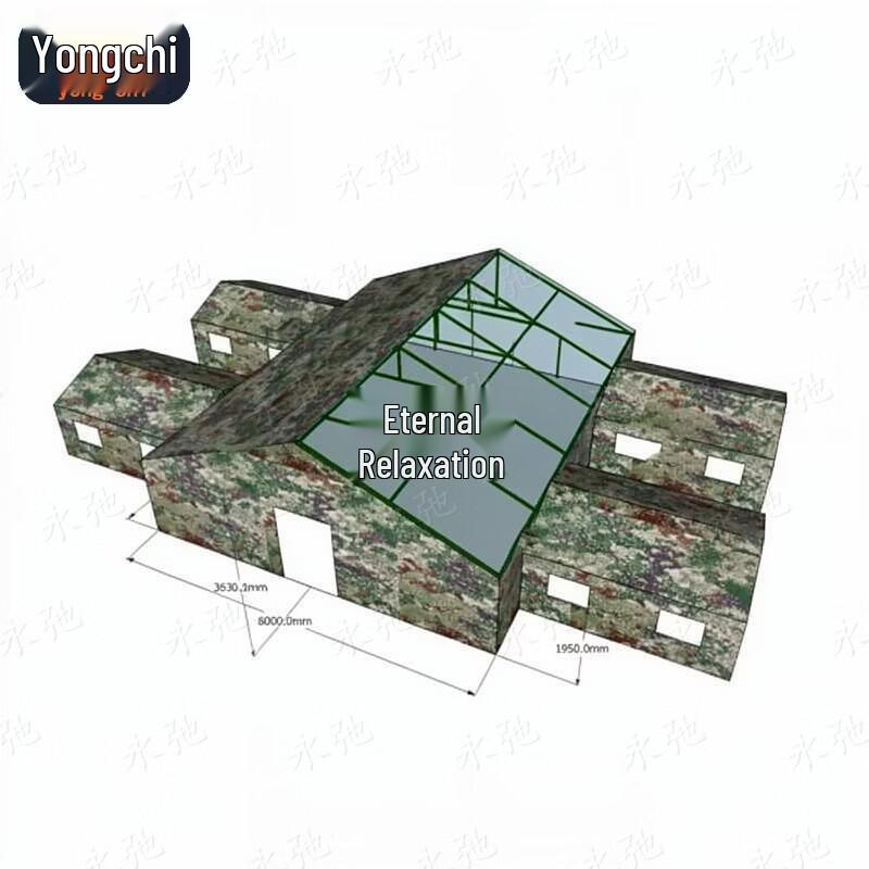Yongchi Outdoor Field Command Tent