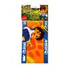 Go Diego Go Paw Print Banner