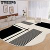 Неправильный ковер для гостиной Простой и противоскользящий коврик для дивана и офиса Ковер для спальни и кофейного столика