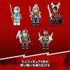 LEGO Ninjago Ice Dragon игрушка подарок на день рождения блок Рождество мальчики девочки дети 10 лет 11 лет 12 лет ученик начальной школы