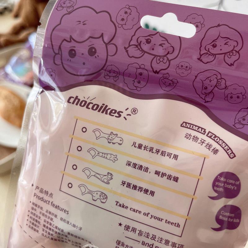40 шт. детская зубная нить с изображением животных одноразовая ультратонкая зубочистка шелковая палочка милый мультяшный оральный межзубный очистка