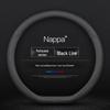 Lynk & Co 01-06 Genuine Leather Steering Wheel Cover - Ultra-thin, All-season, for New Energy Models