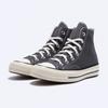 Converse Converse Chuck 70 сезонные винтажные холщовые серые железные A01449c