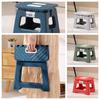 Handheld Folding Step Stool Thickened Footstool Multi Purpose Foldable Stool Outdoor