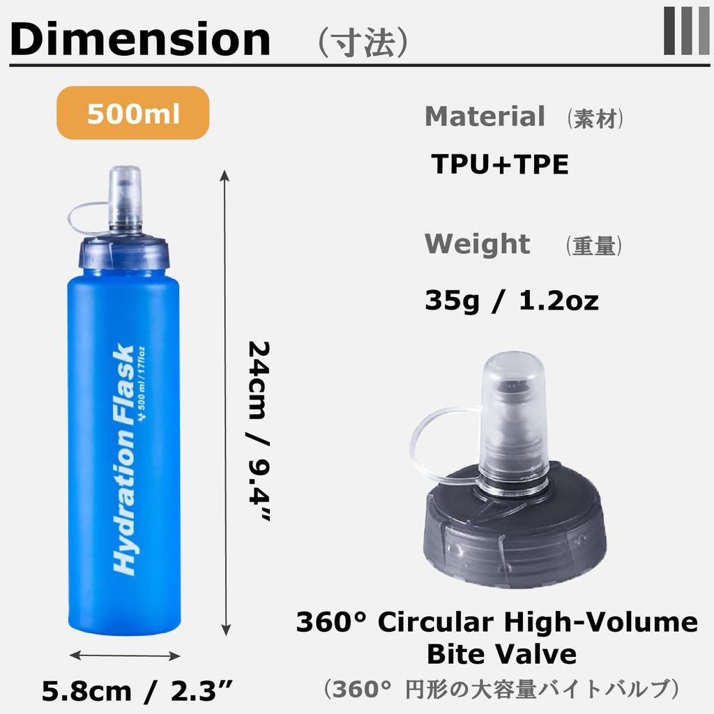 YAPJEB Hydration Foldable Water Soft Water Water Supply Running Soft Trail Soft Outdoor Bottle, Bottle, Bottle, Bottle, Bottle, 500ml, Flask,