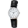 Q&Q Watch Analog Waterproof Leather Strap Q997-304 Women's White