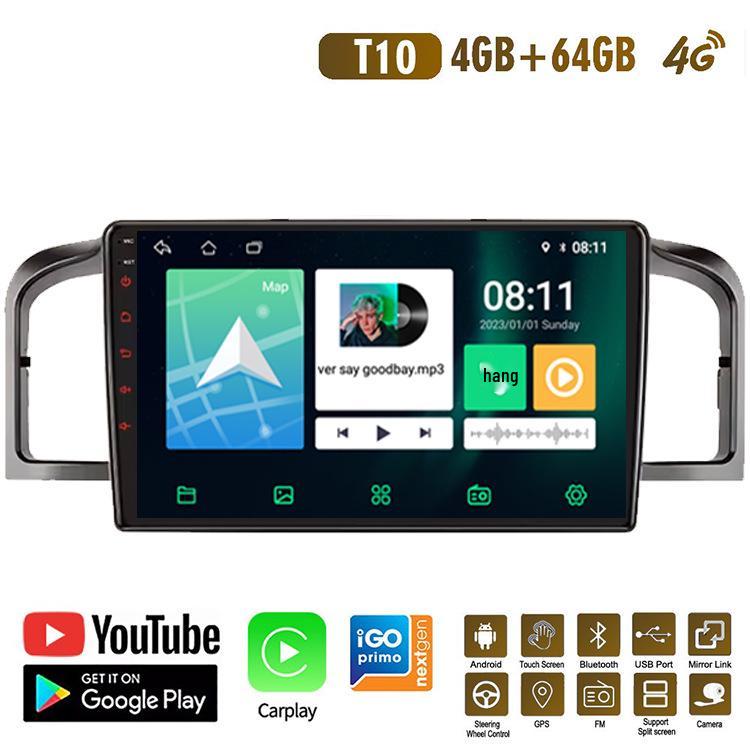 Автомобильный GPS-навигатор Lifan 620/Solano с Android HD, камерой заднего вида и CarPlay.