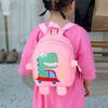 Dinosaur Safety Harness Kindergarten Schoolbag School Bags Anti-lost Backpacks Toddler Rucksack