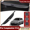 Шторка багажника для Leapmotor i C10 2024 2025 2026, поддон для багажа, защитная шторка, перегородка, коврик, автоаксессуары