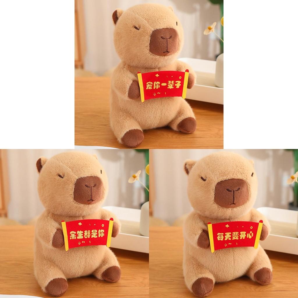 Plush Capybara Adorable Doll Cute Toy Pillow And Decorative Gift Figurine