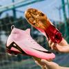 Профессиональные Футбольные Бутсы TF Шипы Подростковые Прочные Выглядящие Высокие Тренировочные Обувь Взрослые Уличные Нескользящие ФутбольныеОбувь