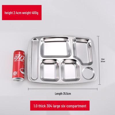 Поднос для ланча из нержавеющей стали с 6 отделениями