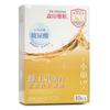 Dr. Morita Hydrolyzed Royal Jelly Essence Facial Mask 10 pcs