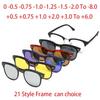 5 Clips Magnet Sunglasses Lens Men Myopia Driving Glasses  Frame Customize Prescription 0 -1 -1.5 -2 -2.5 -3 -4 -5 -6 -7 -8