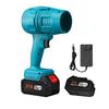 Cordless Lithium Turbo Blower Handheld Brushless Electric Blower 48V High-Power Industrial Fan for Car Drying Dust Removal And Outdoor Cleaning