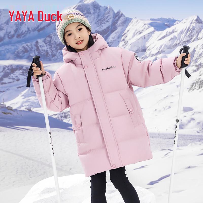 Yaya Kids' Winter Mid-Length Puffer Down Jacket
