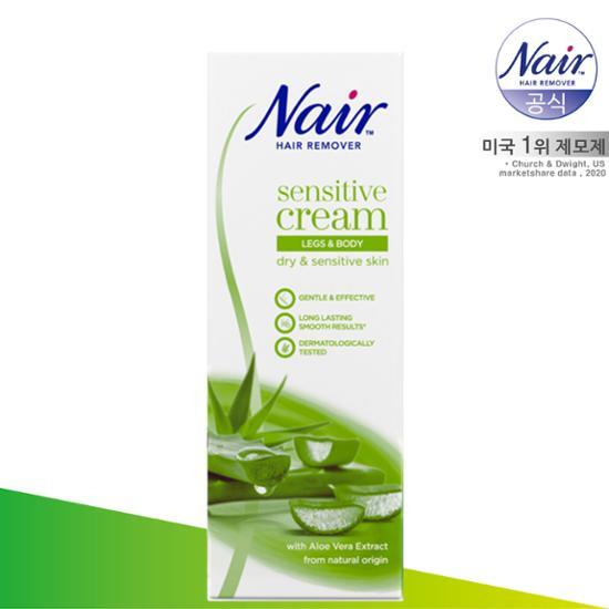 Nair Sensitive Body Hair Removal Cream 200ml