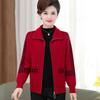 Middle-aged Women's Chic and Comfortable Knit Cardigan with Thick Fabric, Perfect for Autumn and Winter