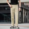 Men's Versatile Slimming Casual Outdoor Pants