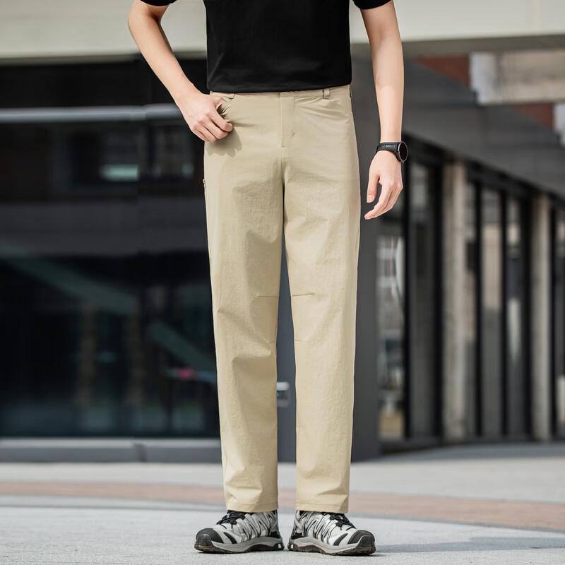 Men's Versatile Slimming Casual Outdoor Pants