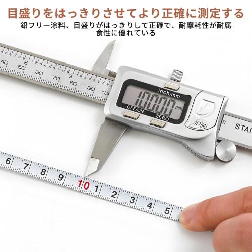 RICISUNG 200cm Mini Tape Measure with Keychain, Automatic Rewind, Flexible, Accurate Measurements, Portable, Sewing, Dressmaking, Crafts, Lightweight,