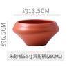 Japanese Vintage Stoneware Bowl Creative Tall Fruit Dishes Ceramic Rice Salad Dessert Bowl Kitchen Spice Plate Kitchen Tableware