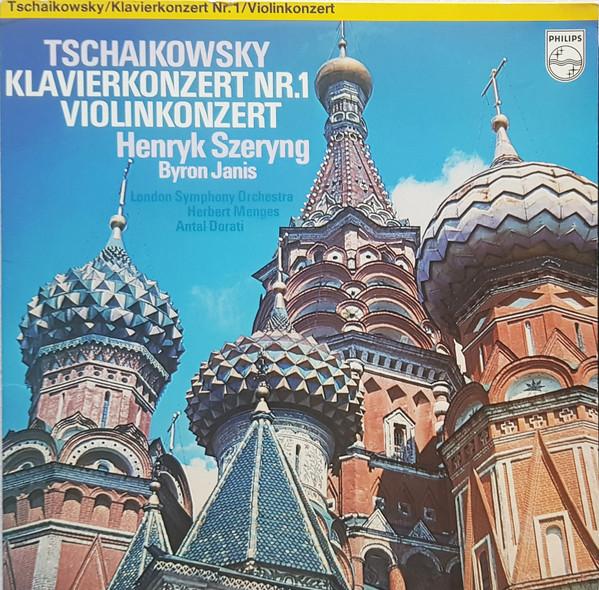 LP Record PYOTR ILYICH TCHAIKOVSKY BYRON JA Klavierkonzert Nr. 1 Violinkonzer 6833120 Philips Europe Classical Used
