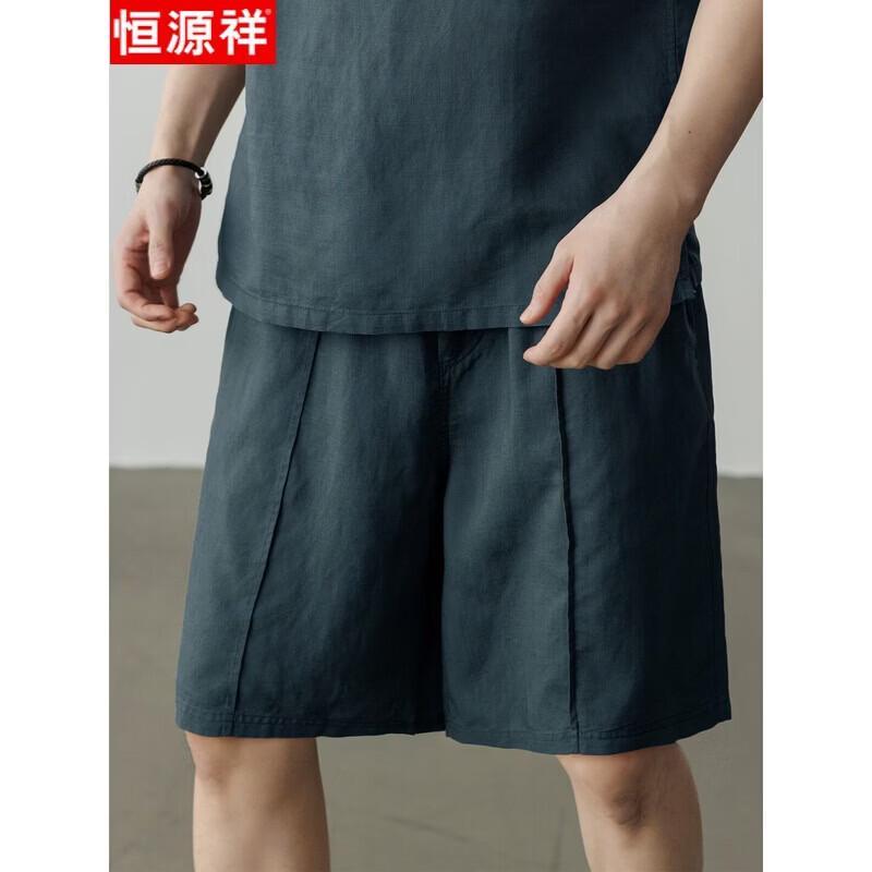 Мужские повседневные шорты Hengyuanxiang из смесовой льняной ткани