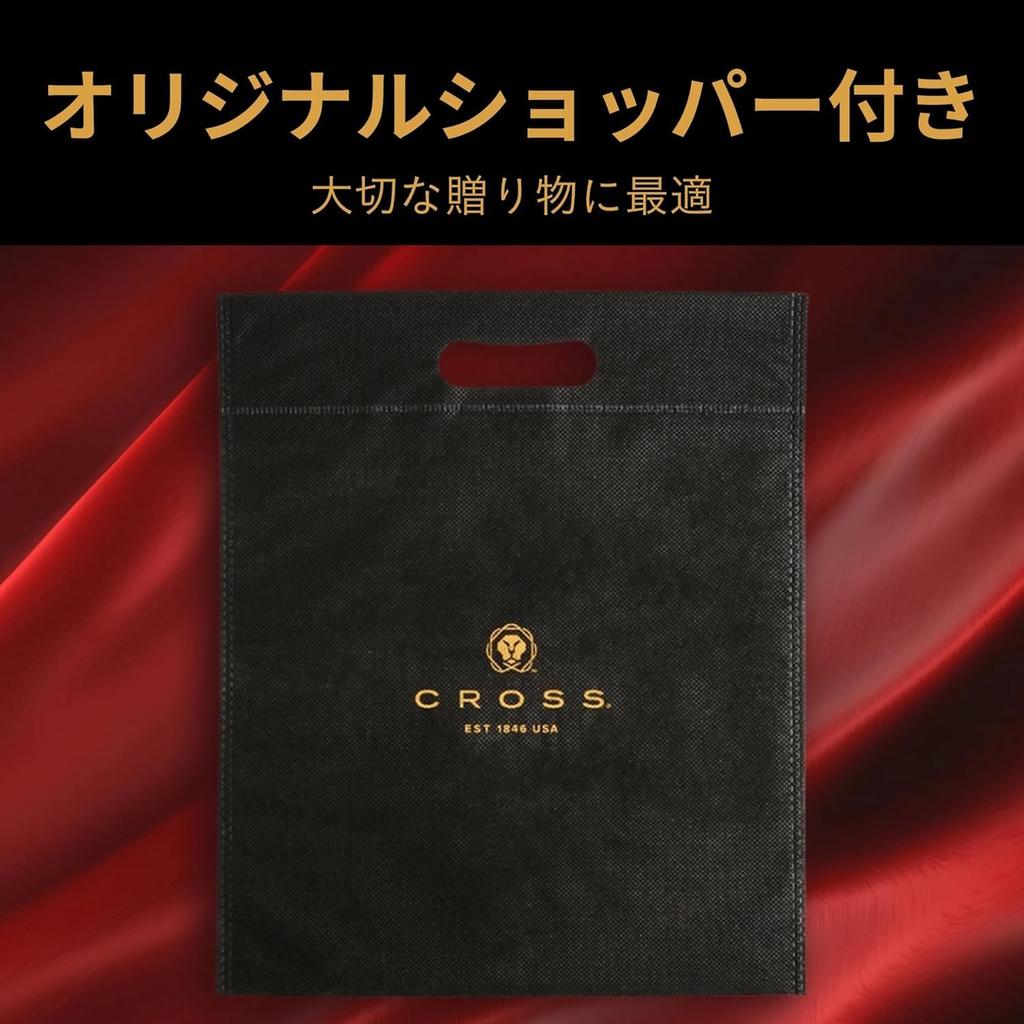 CROSS Century II Ballpoint Pen Medium Sakura Pink Limited Edition AT0082-162 Oil-based
