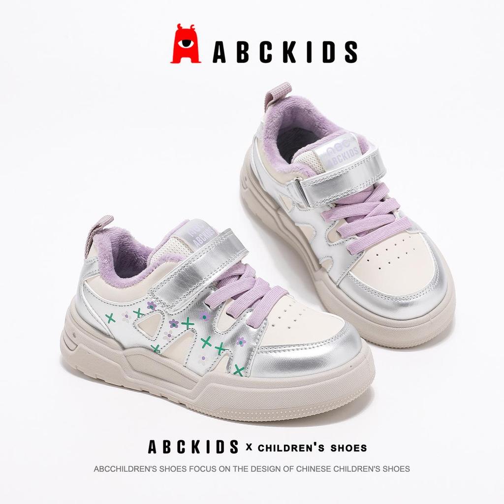 ABCKIDS Зимние кроссовки на липучках с бархатной подкладкой для мальчиков и девочек 2025