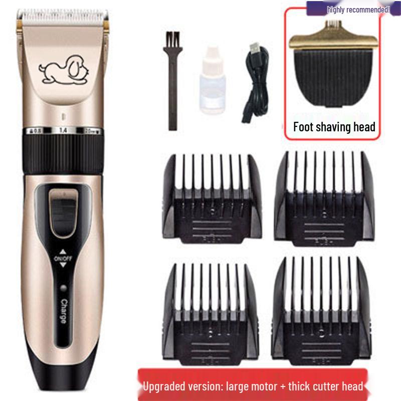 Домашняя электрическая машинка для стрижки шерсти для собак и кошек - Бритва для крупных собак и шерсти на лапах тедди