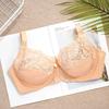 Женский сексуальный кружевной бюстгальтер размера 36-42, нижнее белье размера CD, бюстгальтер пуш-ап на косточках