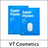 (jh5) Super Hyalon Mask 28ml * 6ea / No Box(Case) / EXP 2026.01