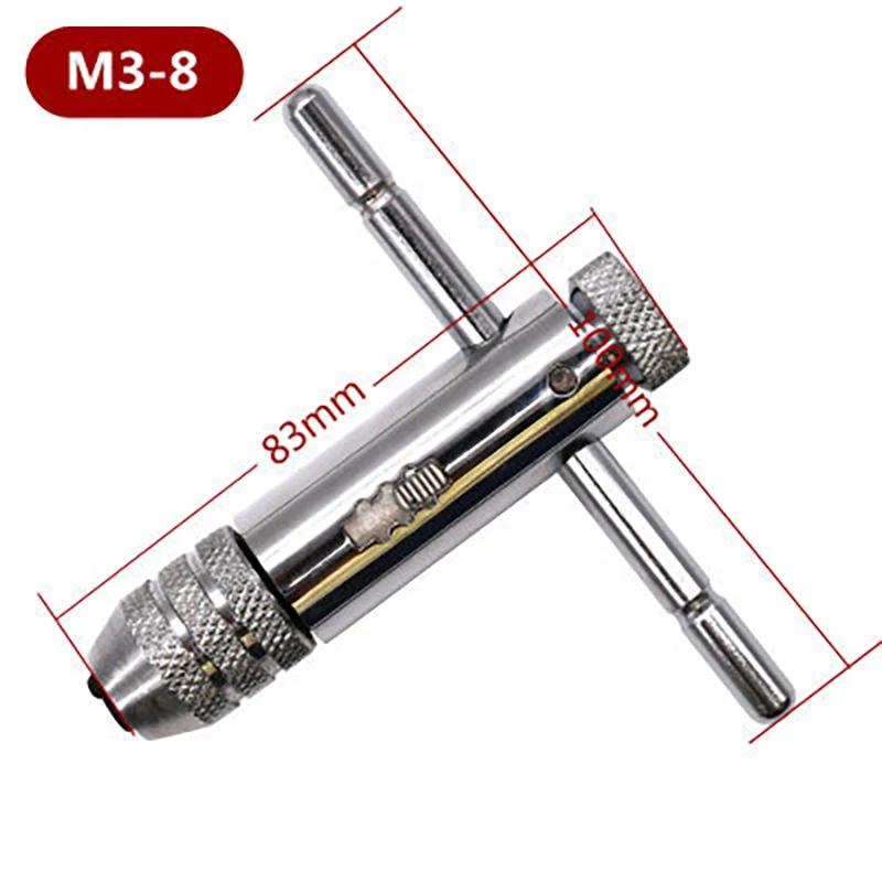 Регулируемый гаечный ключ с храповым механизмом M3-8 M5-12 с Т-образной рукояткой, держатель метчика, наружная резьба, метрический инструмент для пробок, ручной инструмент