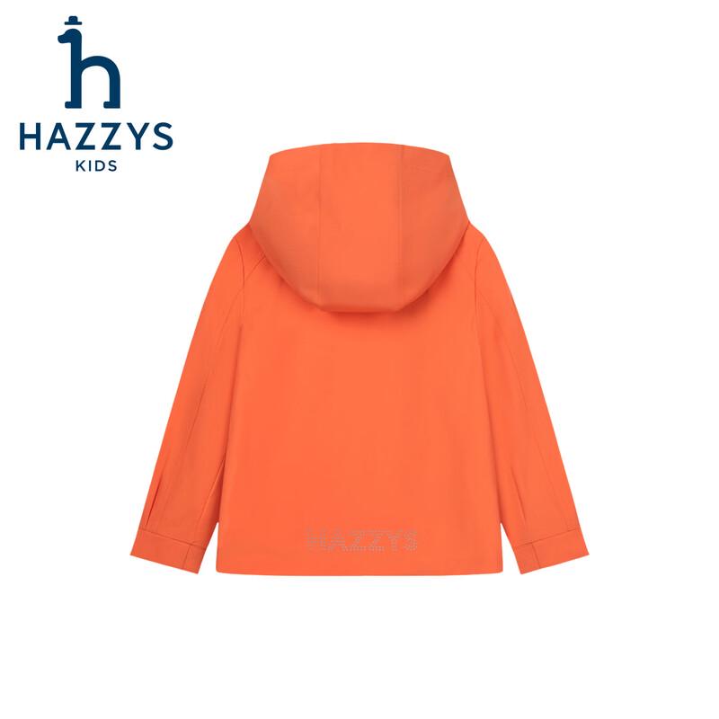 Худи для мальчика HAZZYS в академическом стиле